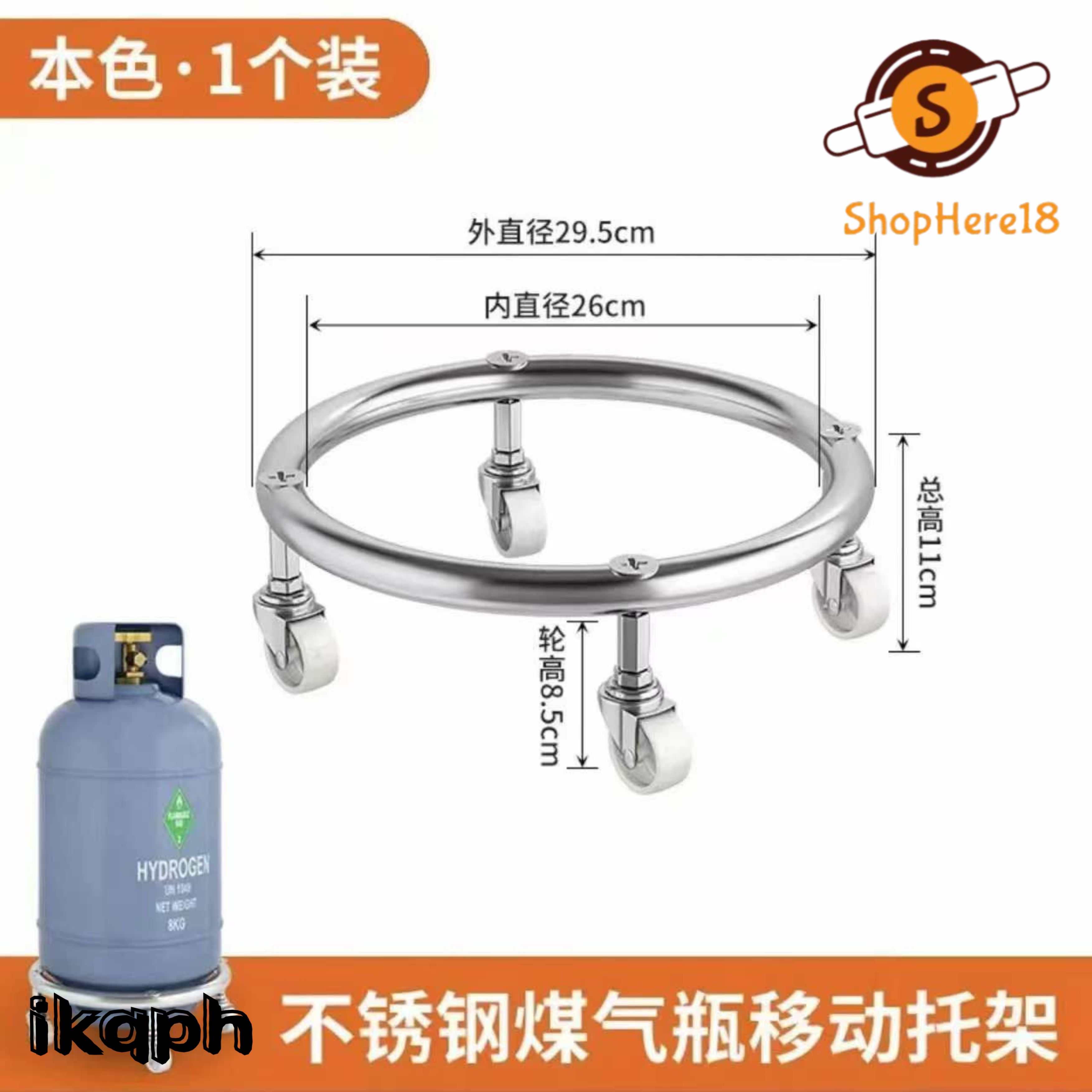 IKQPH 1pc 1pcs Gas Tank Rack With Wheels Moveable Rolling Tra Propane ...