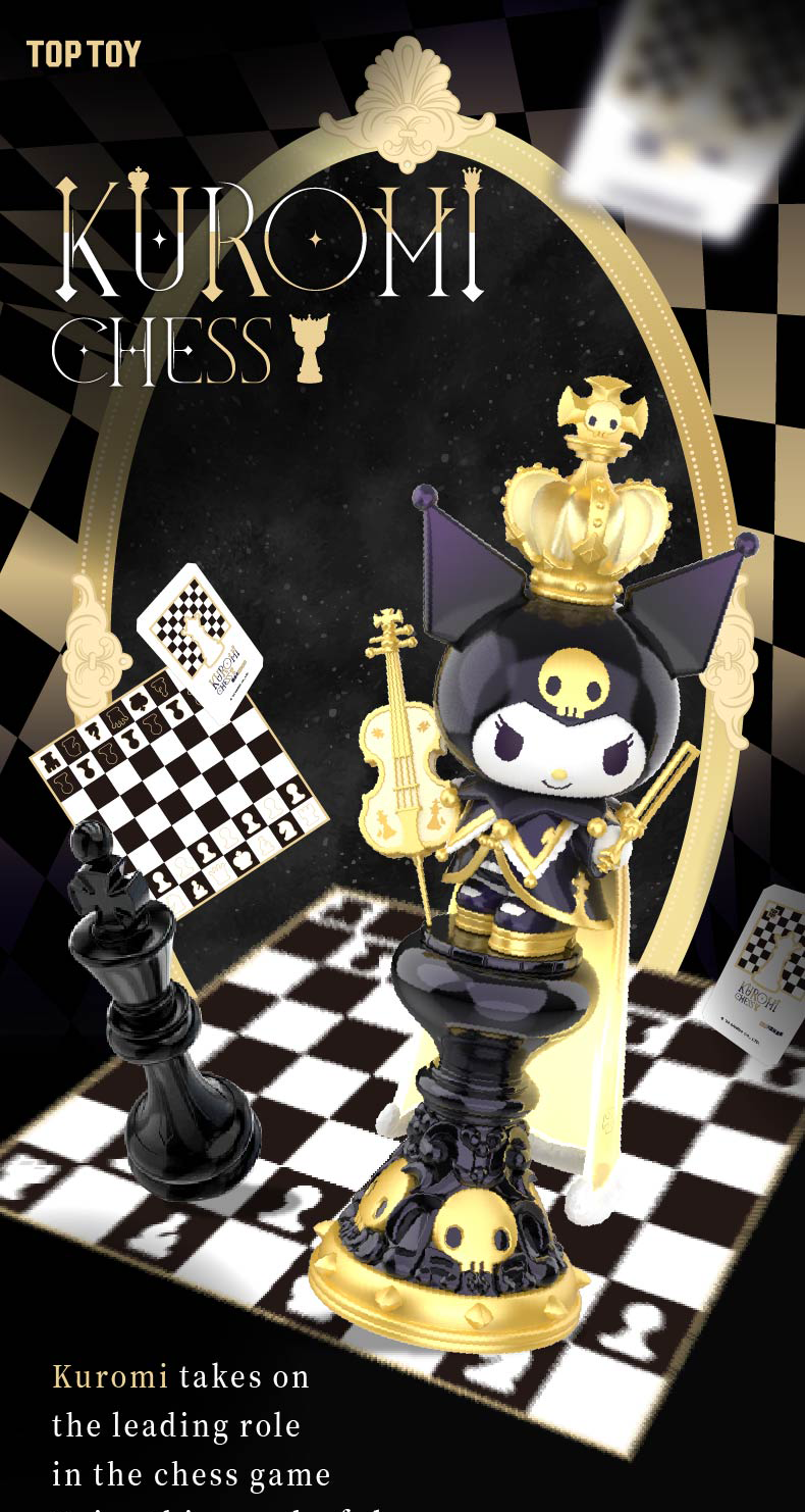 MINISO TOP TOY SANRIO KUROMl Chess Series Figures Blind Box Set Action ...