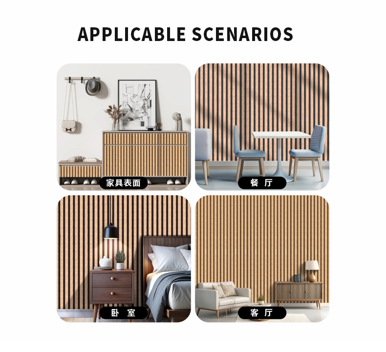 Wallpaper Selfadhesive Waterproof Stripe Wood Grain Home Decoration