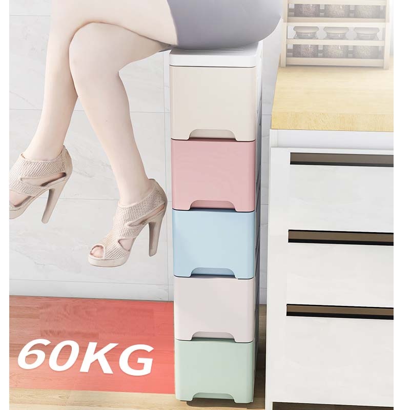 MEYOU Locker Drawer Cabinet Storage Gap Storage Cabinet Slim Drawer ...