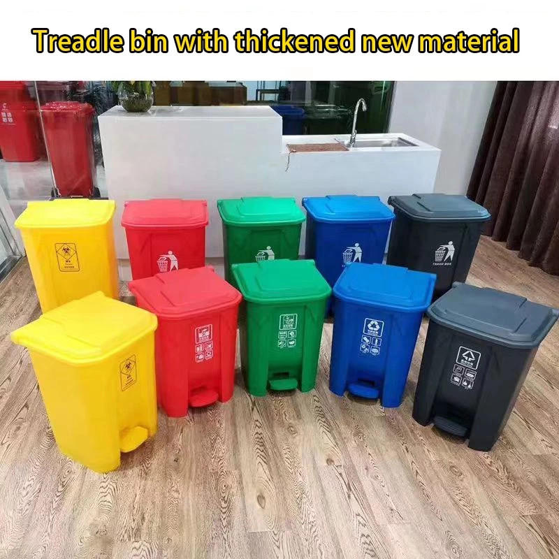 Large outdoor trash can with pedals, 15L/50L/80L/100L plastic