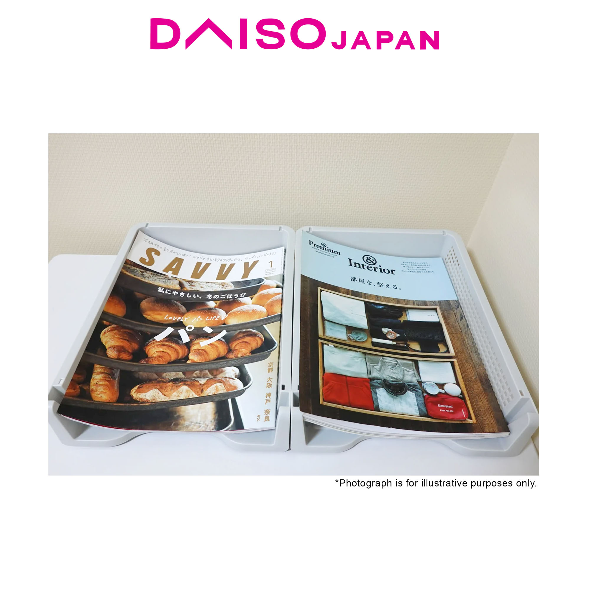 Daiso A4 Vertical Rack in Gray | Shopee Philippines
