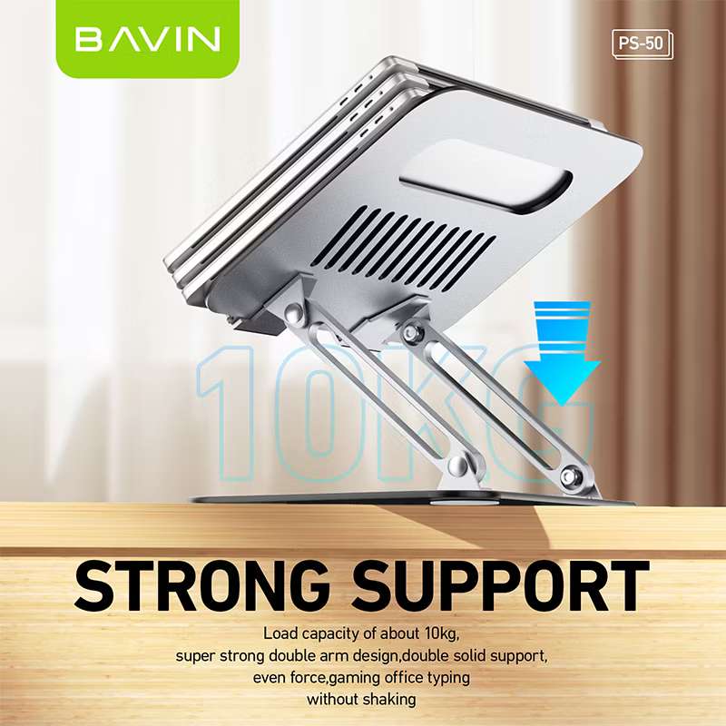 BAVIN PS50 Foldable Laptop Stand Holder Adjustable Aluminum Material ...