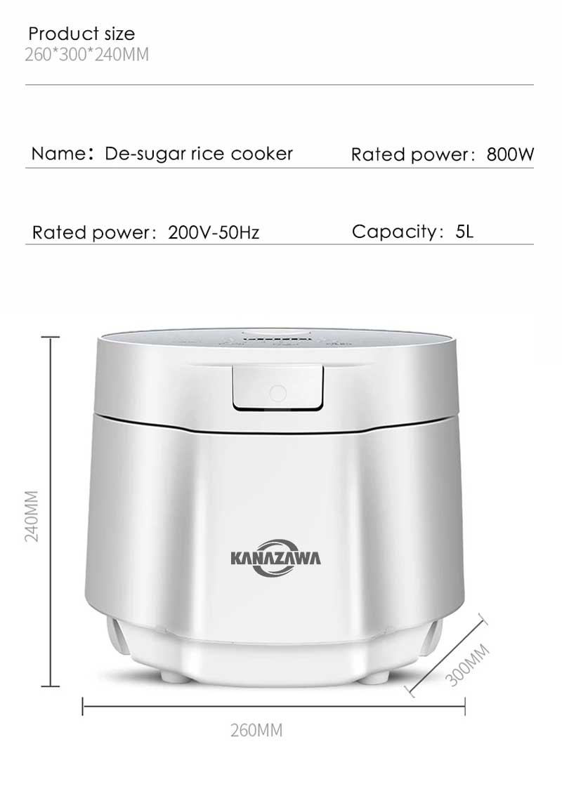 KANAZAWA Original 5L Low-sugar Desugar Rice Cooker Mulitfunctional ...