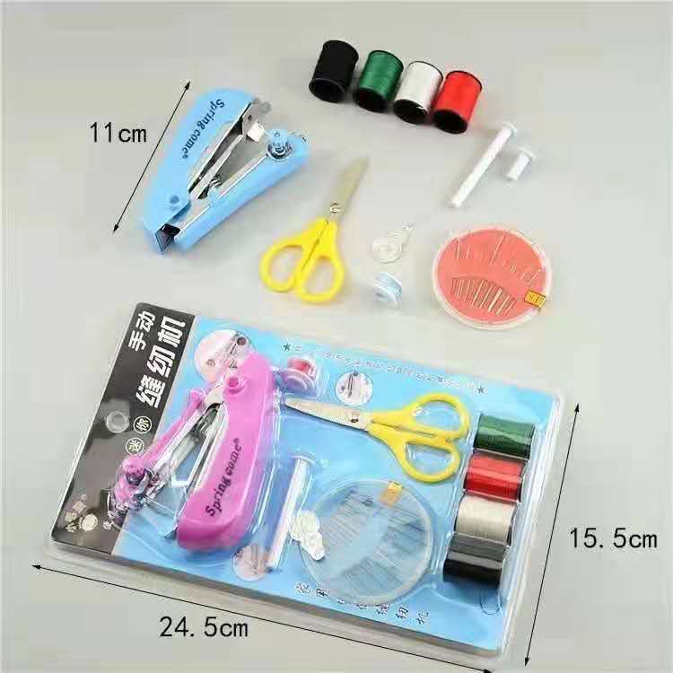 LY.Mini Sewing machine set Hand held sewing machine Portable sewing