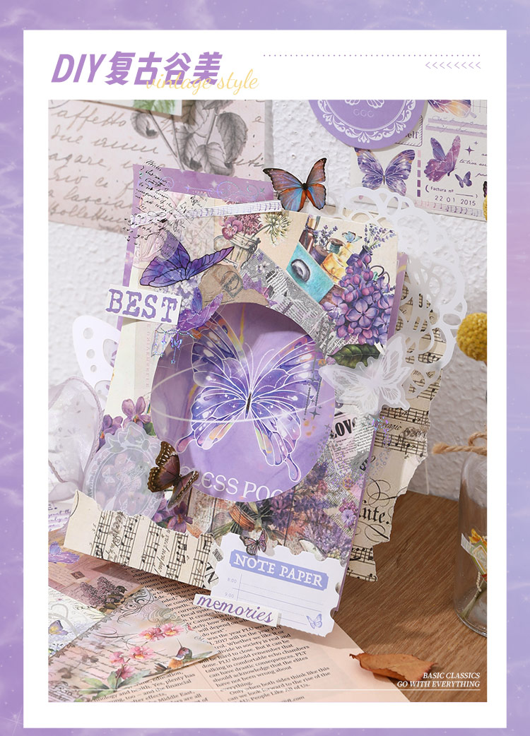 Art Butterfly Material Pack New Handbook Retro Sticker Background ...