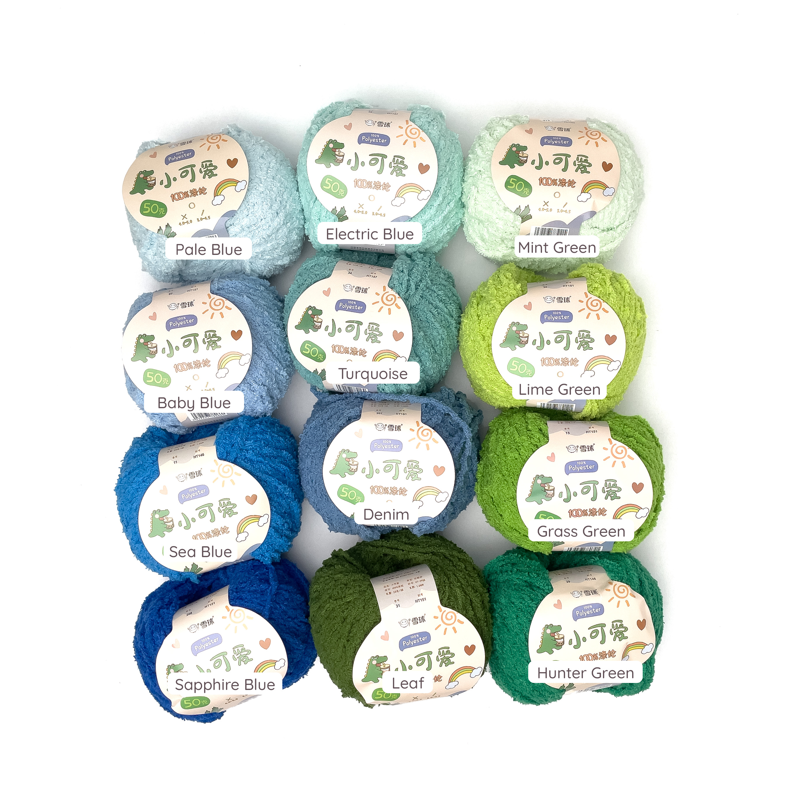 [Snowball Brand] Cutie Fluffy Yarn Thin Coral Fleece Sherpa 3ply ...