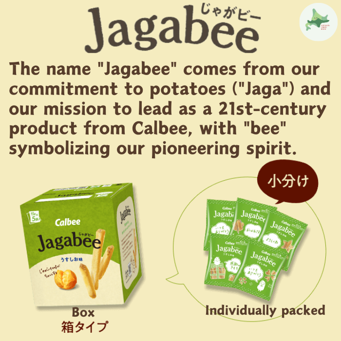 Calbee Jagabee Potato Sticks Butter Soy Sauce Lightly Salted Kishu Ume ...