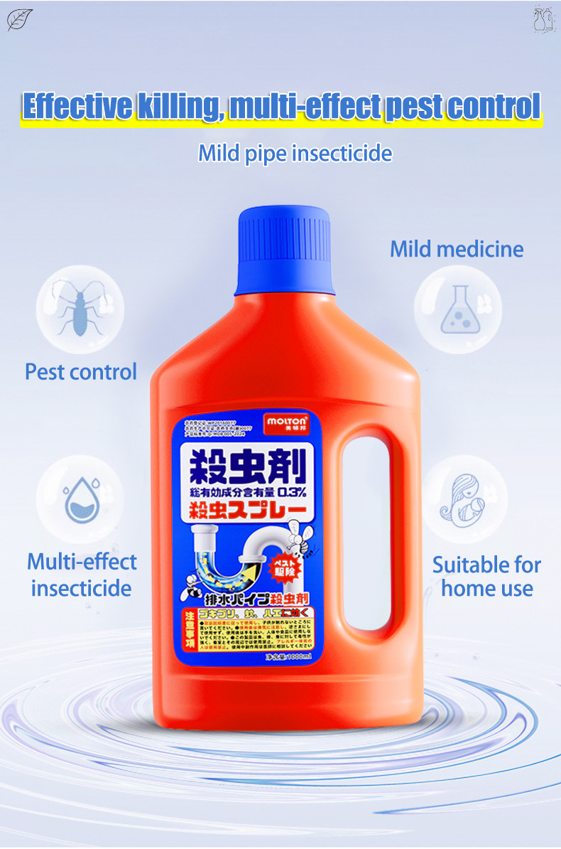 1000ml Insecticide Pipeline insecticide Sewer Small Flying Insects ...