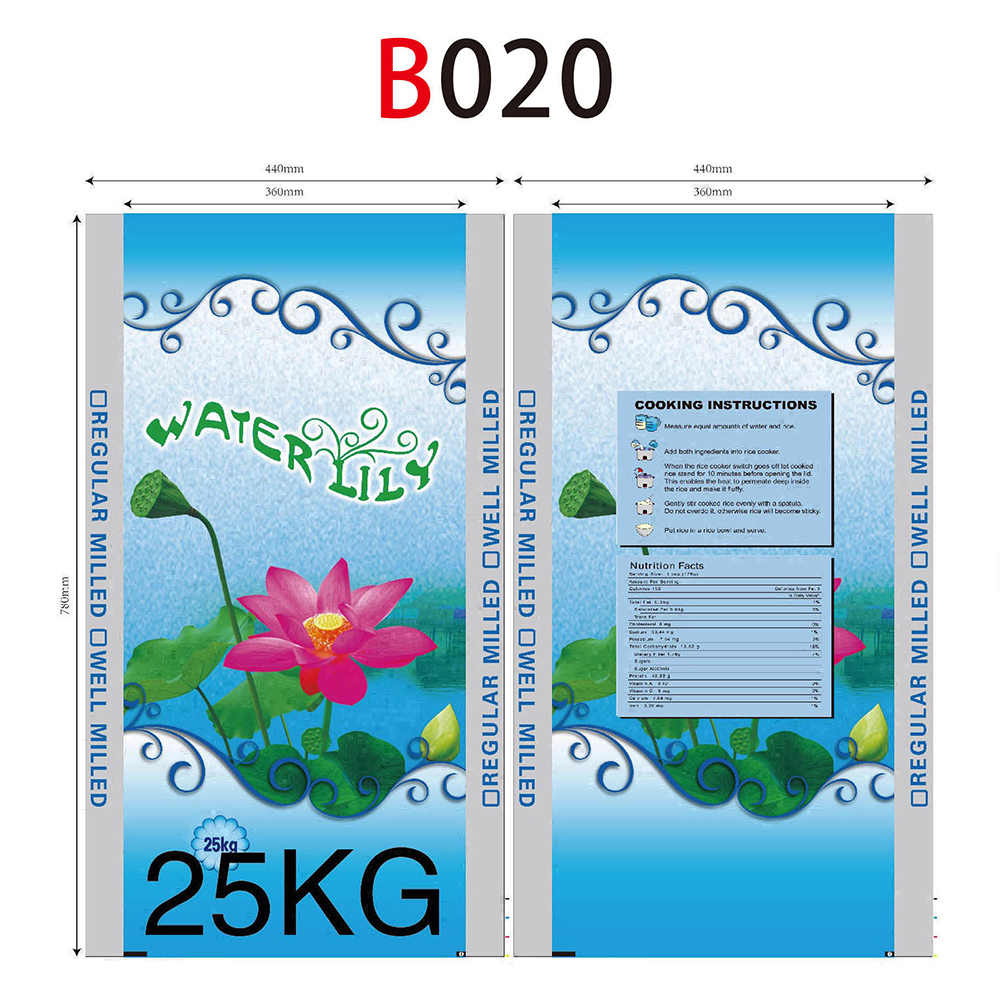 (50pcs) 25kg DOUBLE LAMINATED SACK for RICE empty trapal sacks with ...