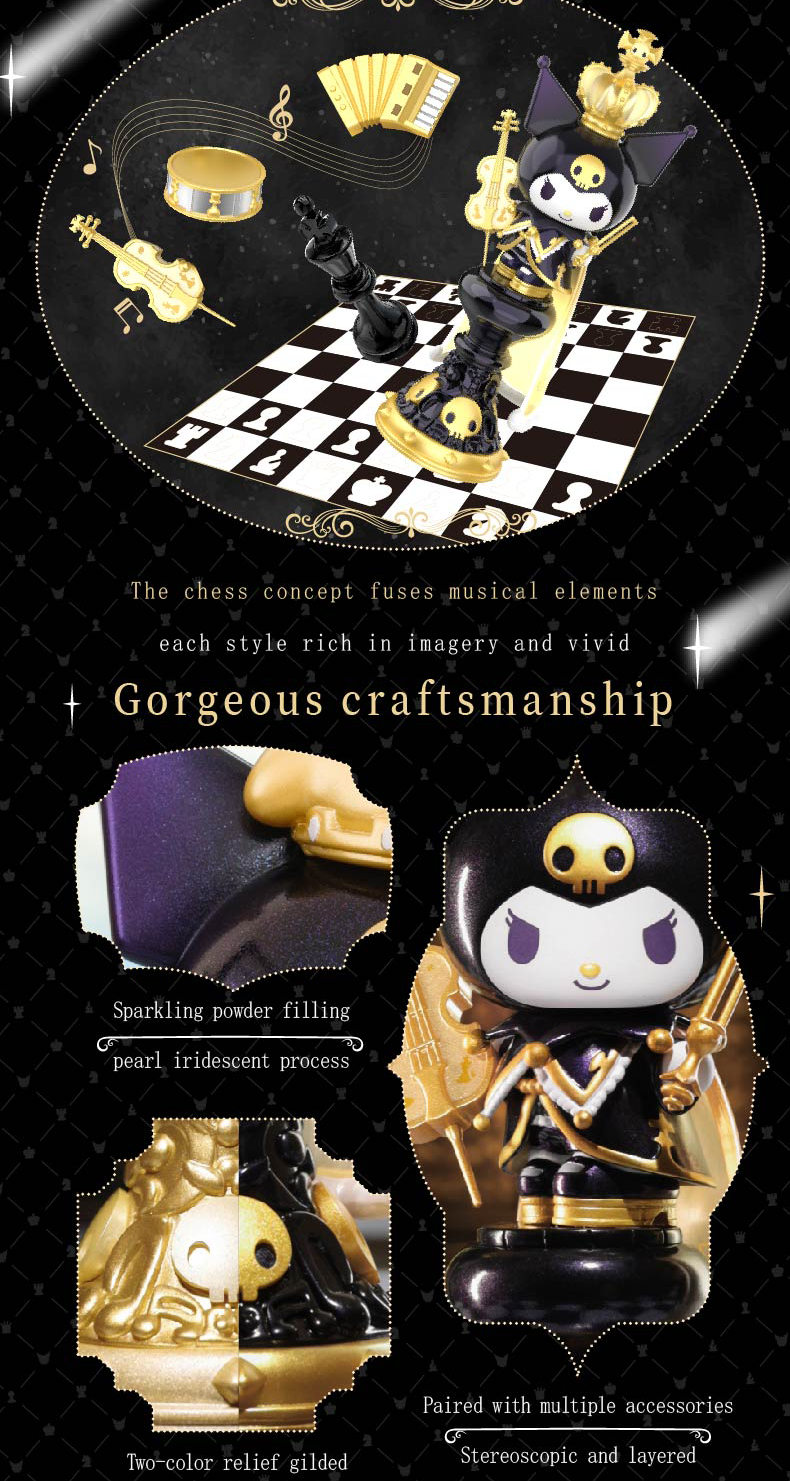 MINISO TOP TOY SANRIO KUROMl Chess Series Figures Blind Box Set Action ...