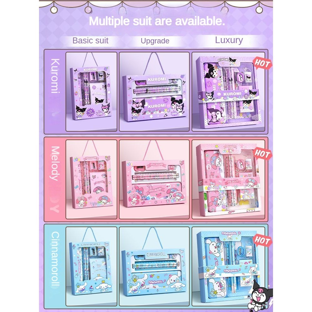 Sanrio Stationery Gift Box Set Pack primary School Student kuromi ...