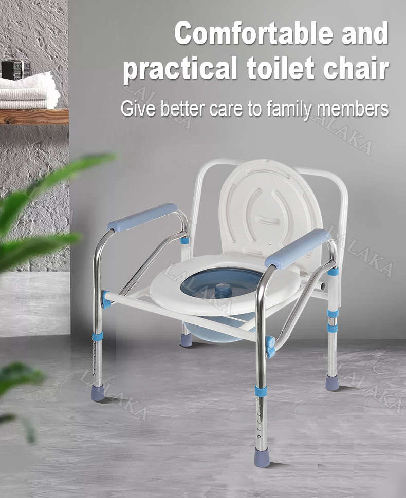 Foldable Toilet Chair Heavy Duty Bedside Commode Chair Portable Movable ...