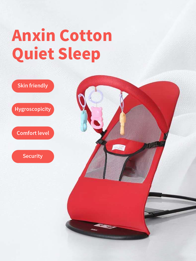 AIODIY Newborn Baby Rocking Chair Cradle Soothing Bouncer Recliner ...