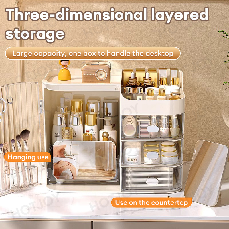 HOTJOY Desktop Make Up Organizer With Lid Makeup Storage Box Dust-proof ...