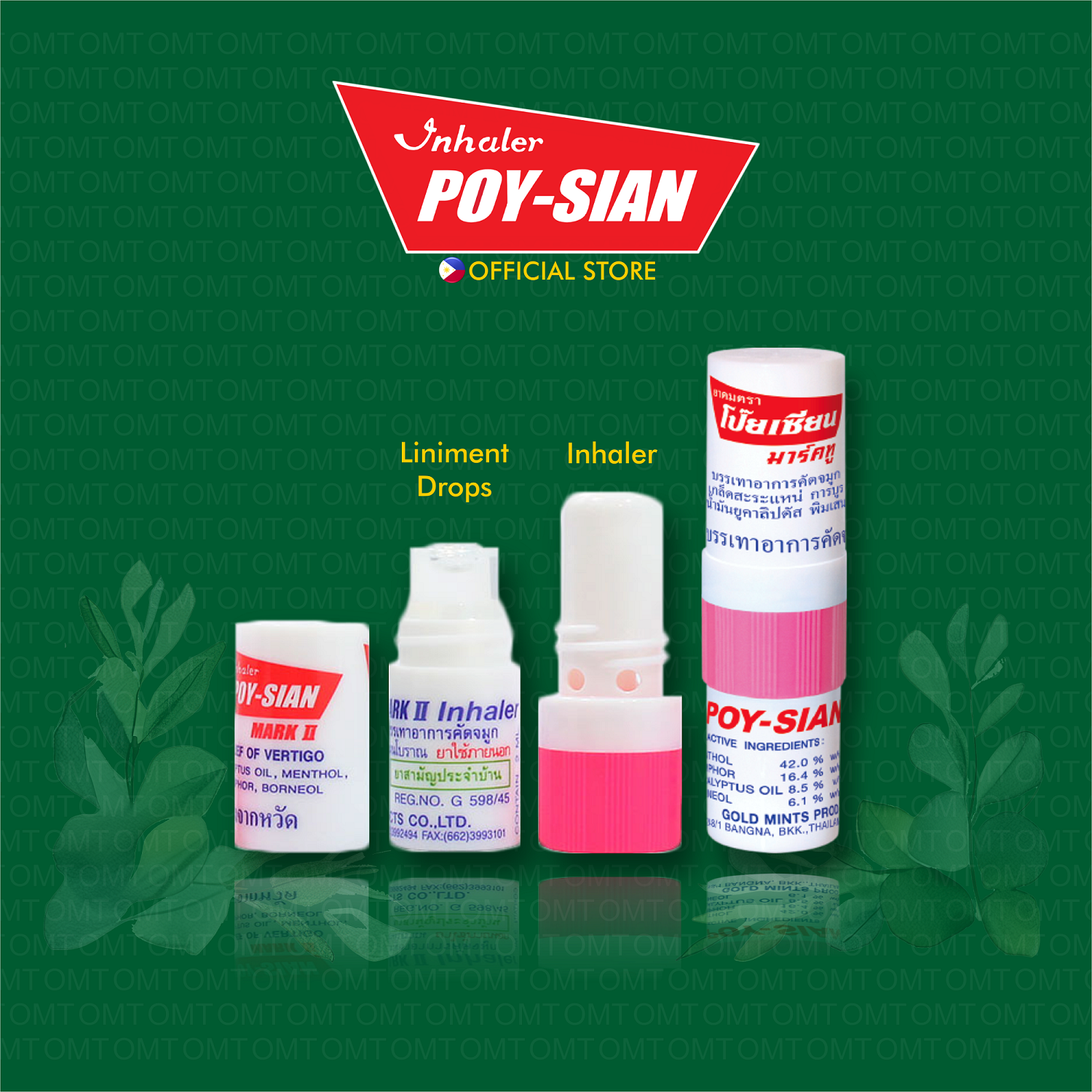 Poy Sian Inhaler and Liniment 2-in-1 (Box of 10 Packs) | Shopee Philippines