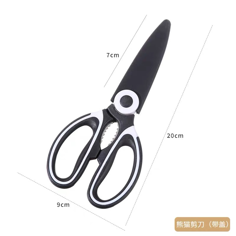 Stainless Panda Scissor Kitchen Multifunctional Scissors | Shopee ...