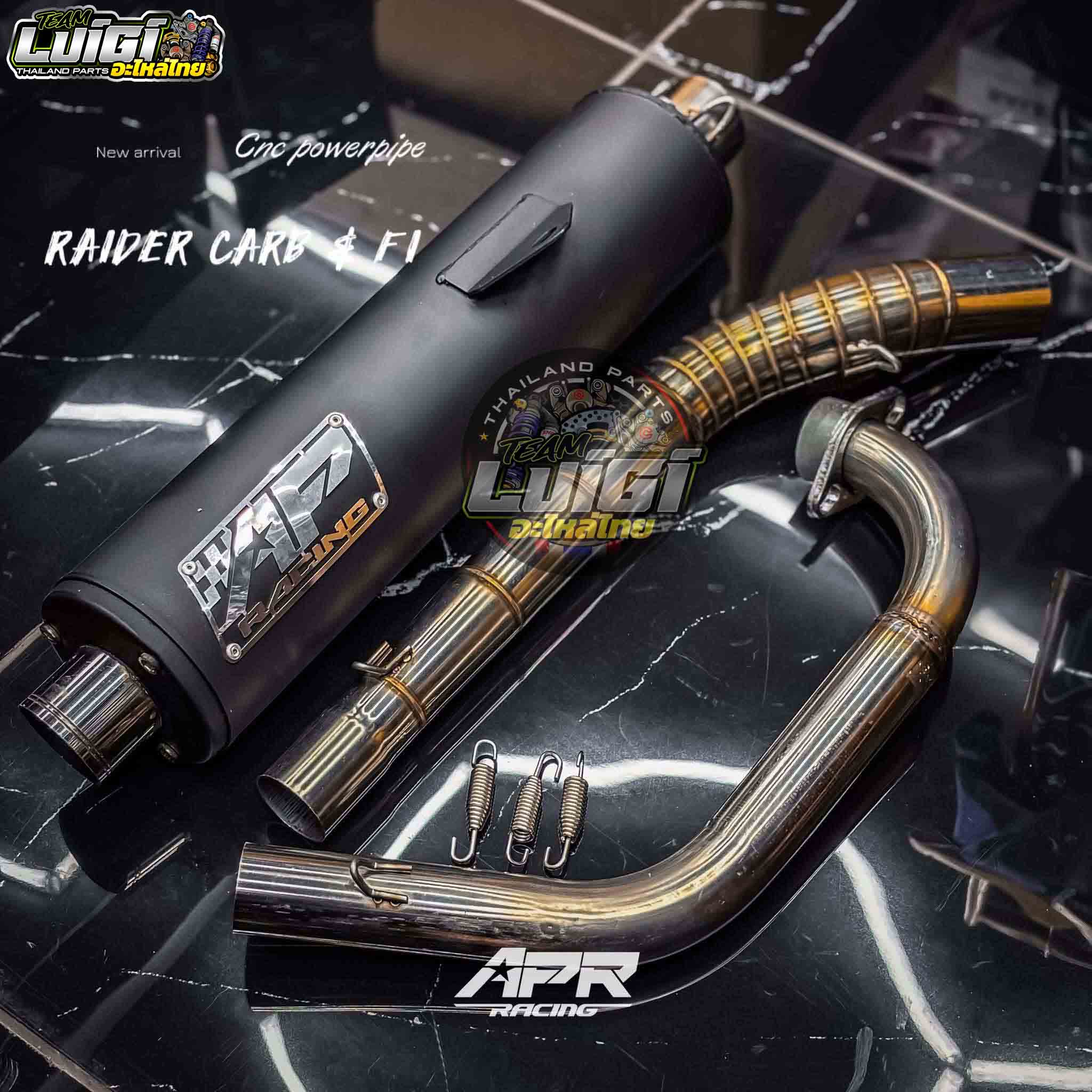 APR POWER PIPE STREET LEGAL CNC EMBLEM CLICK / ADV / PCX / NMAX / AEROX ...