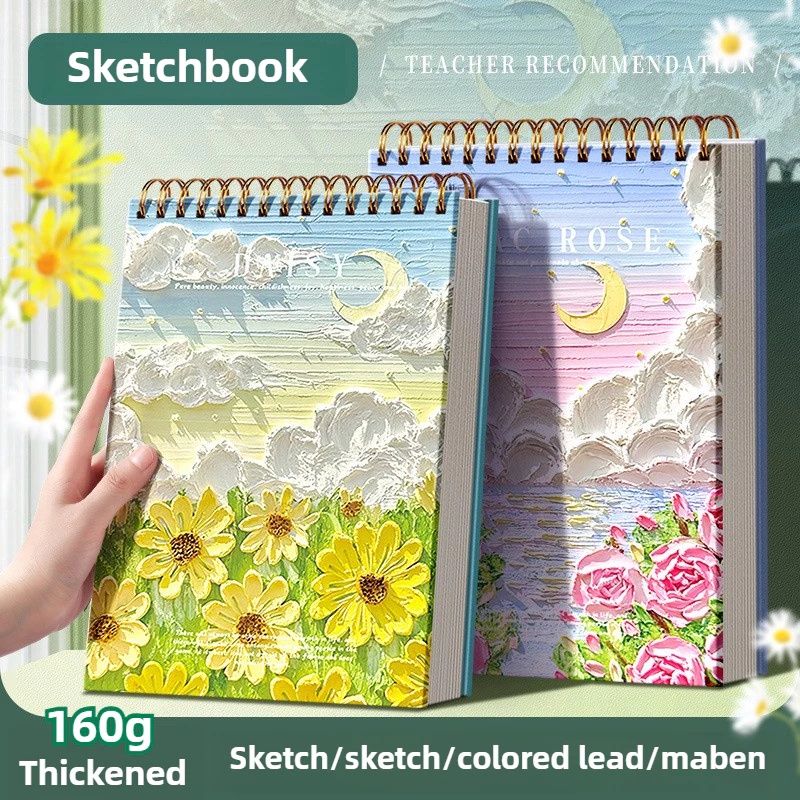 A4 Sketchbook Sketchbook Cute Cartoon Blank Sketch Pad Thick Drawing ...