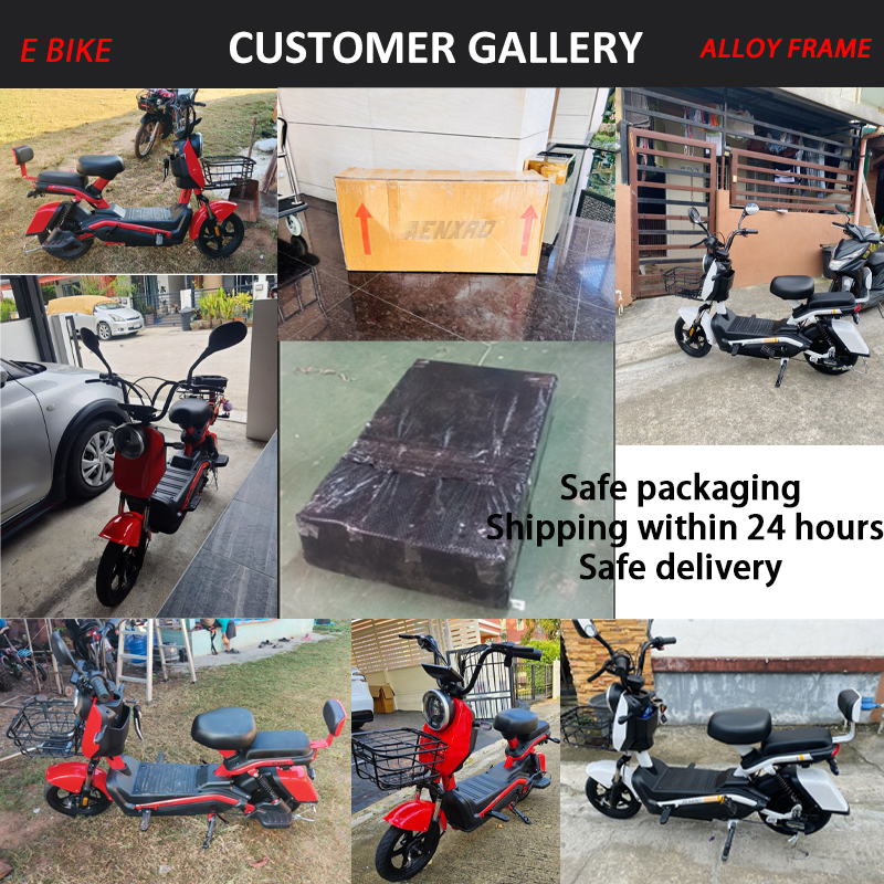Stunning E Token Adapted Cake Electric Bike Multi Function Display image