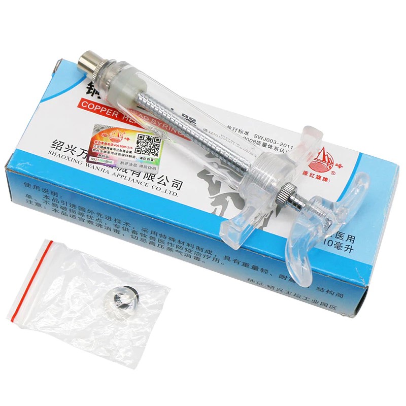 20/30ML Fiber glass syringe for pig Piglet Heavy duty TPX syringe ...