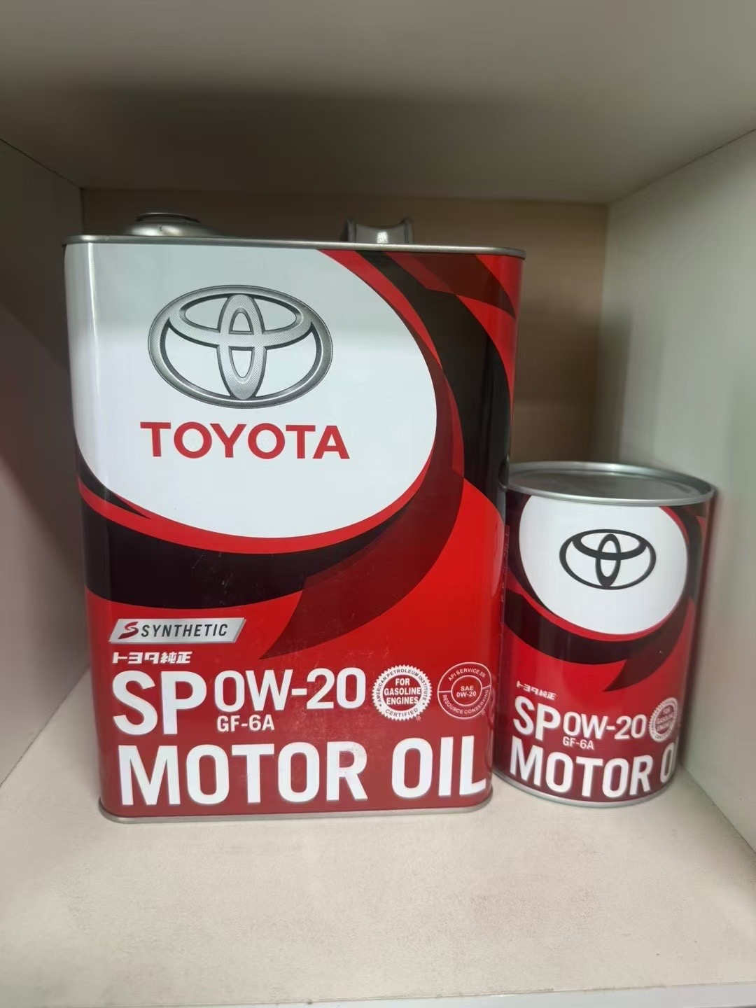 Toyota Motor Oil SP 0W20 Gf-6a 4L Made In Japan, delivery 24 hours ...