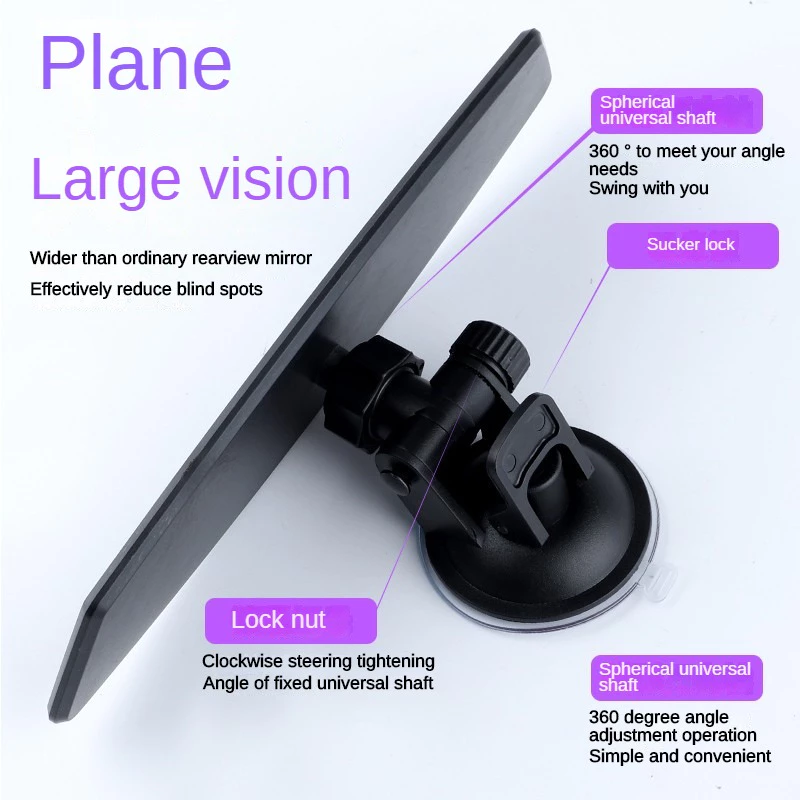 Rear View Mirror Suction Rear View Mirror Wide Angle Interior Anti ...