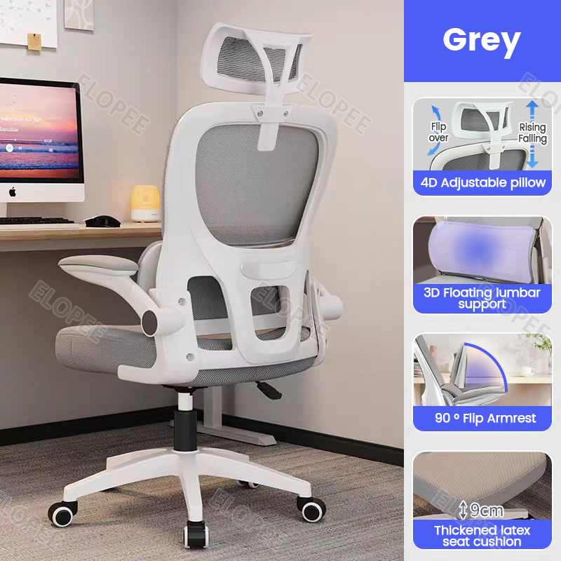 Office Chair Korea Ergonomic Chair Double Backrest Gaming Chair High ...