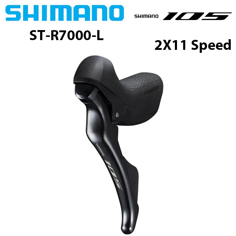 SHIMANO ST-R7000 Levier de frein Argenté Taille unique
