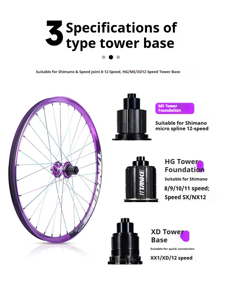 2025 New TANKE WTB Bicycle Rim 26 27.5 29 Mountain Bicycle Rim with ...