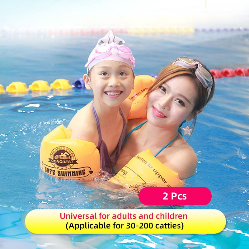 1Pair Adult Kids Inflatables Swimming Arm Rings Portable Floating ...