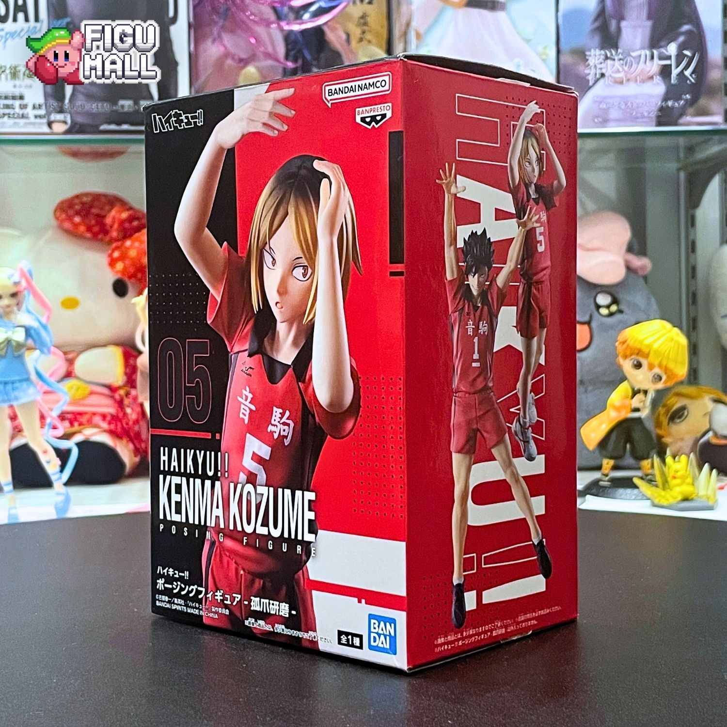 Banpresto - Statuetta Kenma Kozume Haikyuu!! DXF Volume 2, Collezione Ufficiale (15+) - 5