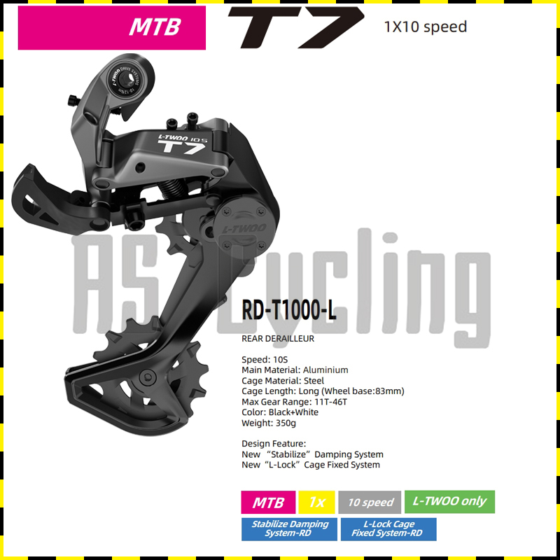 【COD&READY】LTWOO T7 10 Speed MTB Bike RD Groupset Damper Rear ...
