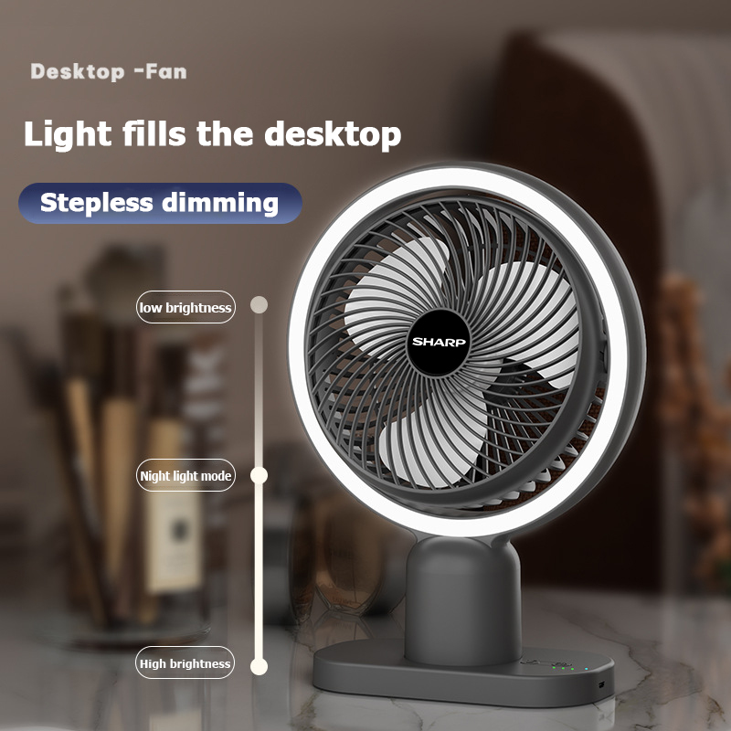 Sharp Desk Fan Rechargeable Cooling Fan Multifunctional USB Portable ...