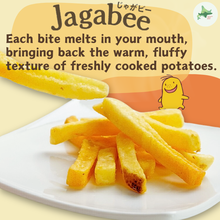 Calbee Jagabee Potato Sticks Butter Soy Sauce Lightly Salted Kishu Ume ...