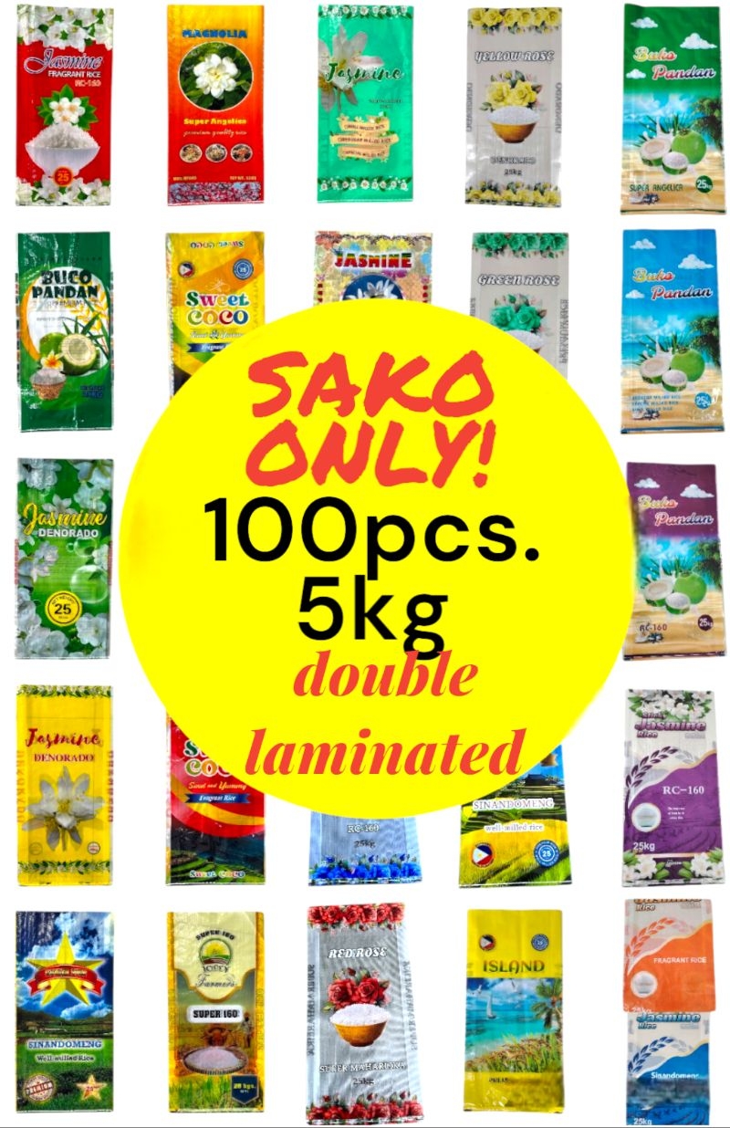 SAKO ONLY! 5kg (100pcs) rice sack double laminated | Shopee Philippines