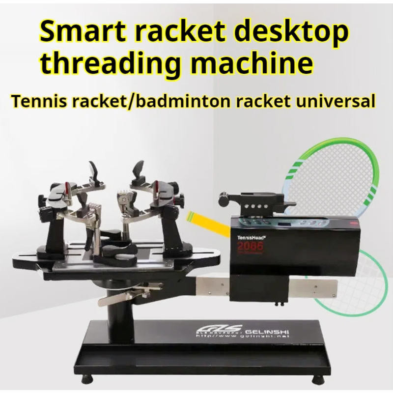 G300 desktop computer threading machine,badminton racket,dual-purpose ...