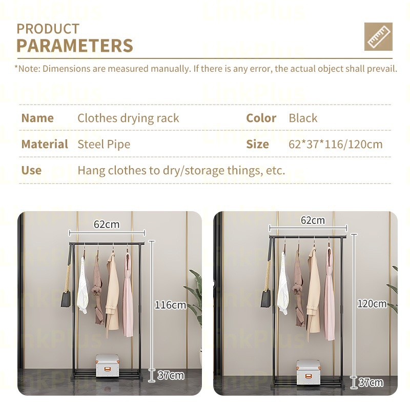 Single bar coat rack floor-standing bedroom movable clothes rack ...