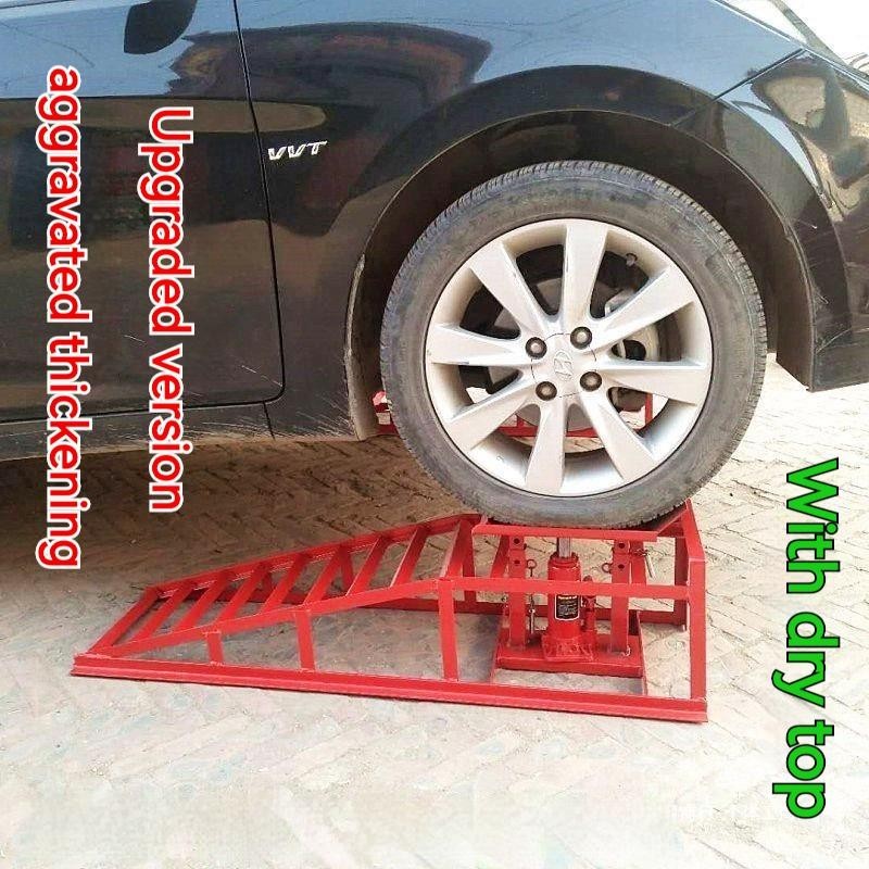 2Pcs Car maintenance ramp, lifting ramp, oil change bracket,iron ...