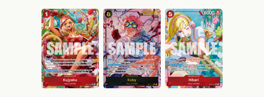 One Piece TCG ENG Booster Box - A Fist of Divine Speed - [OP-11] (24 ...