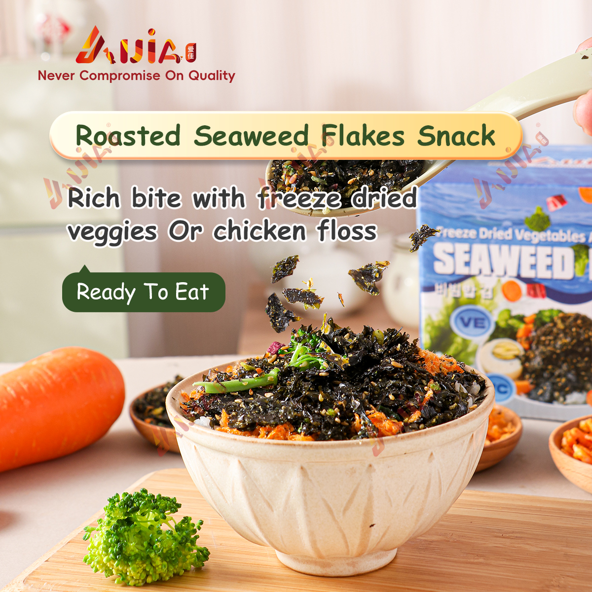 Vegetable Crispy Seaweed Bibimbap Seaweed Crisp For Kids Seaweed Snack ...