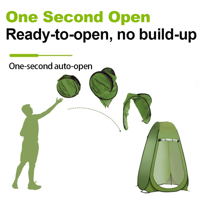 Outdoor bath bath Changing tent portable toilet Temporary changing room