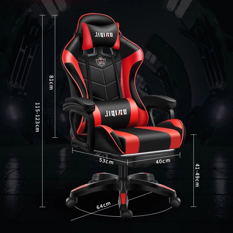 MC&HOME Adjustable Back Leather Gaming Chair Home Ergonomic Office ...