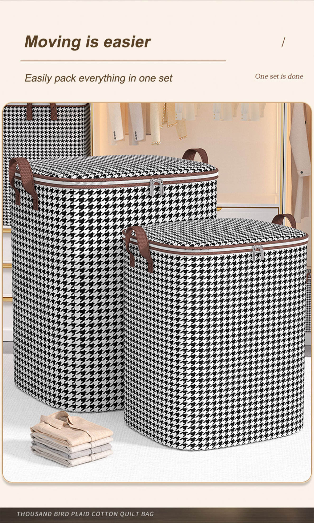 Clothes Organizer Box Foldable Storage Bag Lalagyan ng Damit Big ...