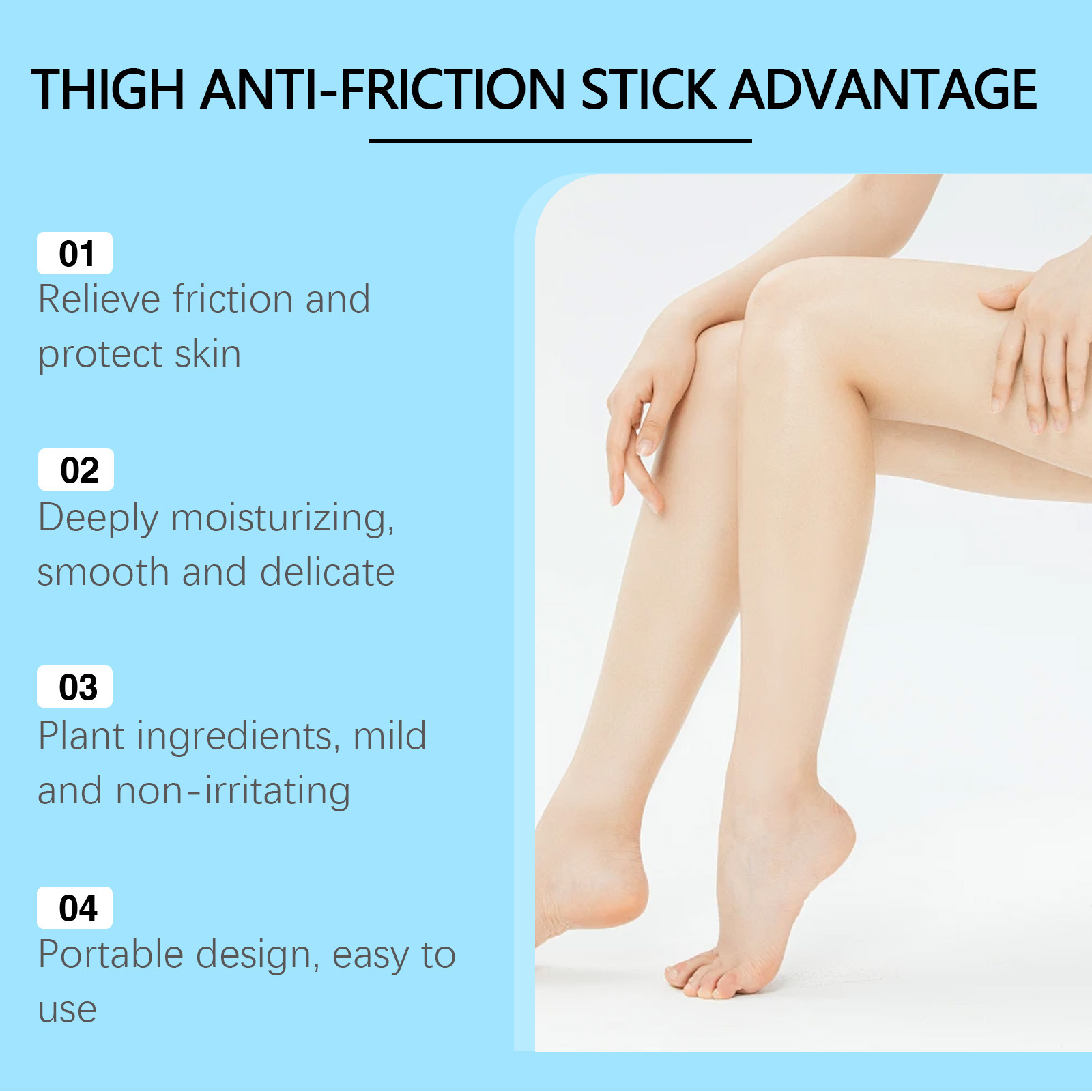 OUHOE Thigh Anti-Friction Stick 15g Anti Chafe Balm Glide Chafing Thigh ...