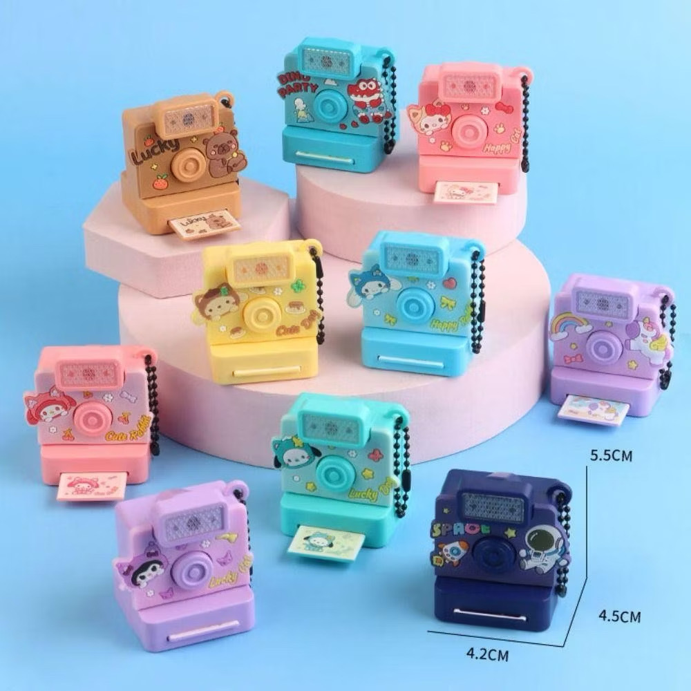 Sunny shop Mini Projector Camera Keychain Children's Toy Cute Cartoon ...