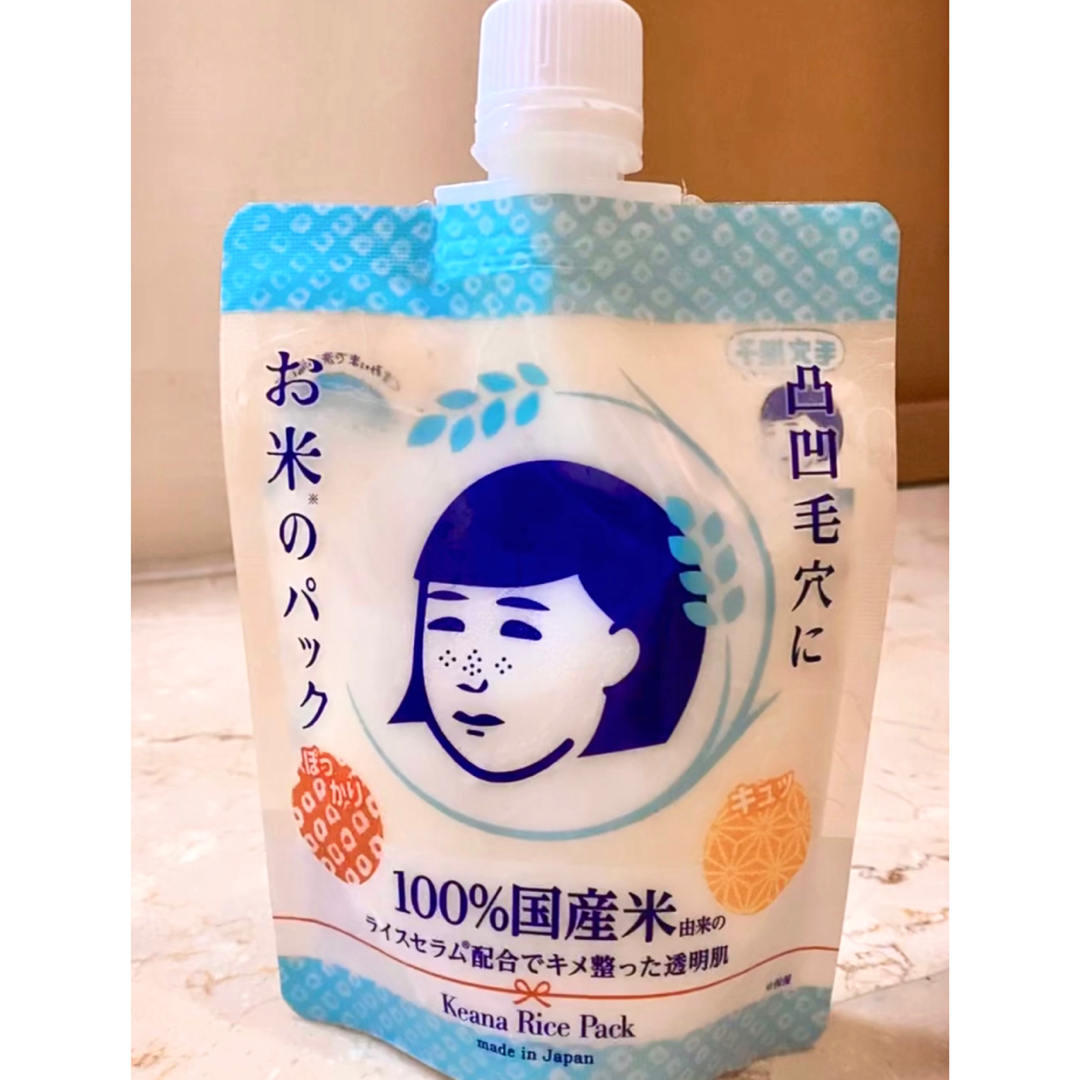 Japan's KEANA NADESHIKO Rice Pack 6 oz (Ishizawa Lab, Pore Control ...