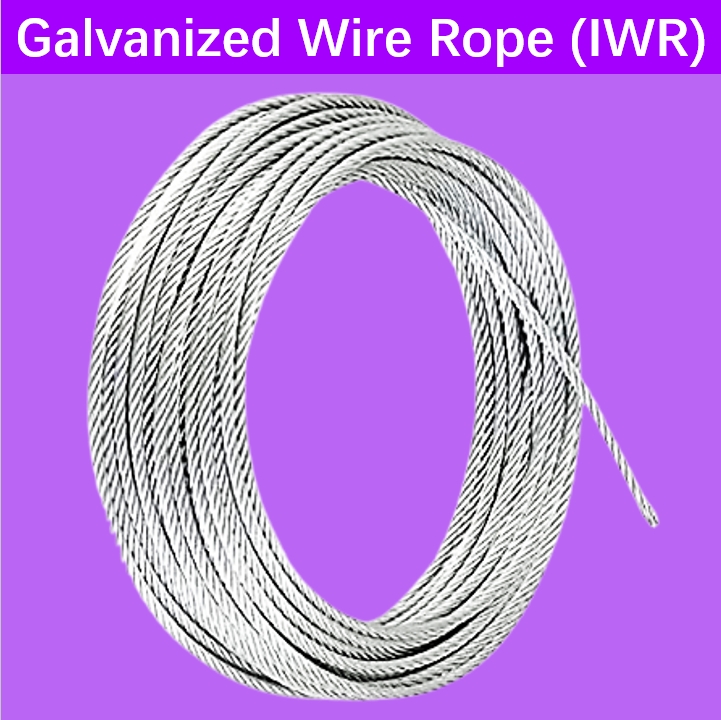 Mago 100 Meters 8mm Galvanized Steel Wire Rope Iron Core (Wire Type ...
