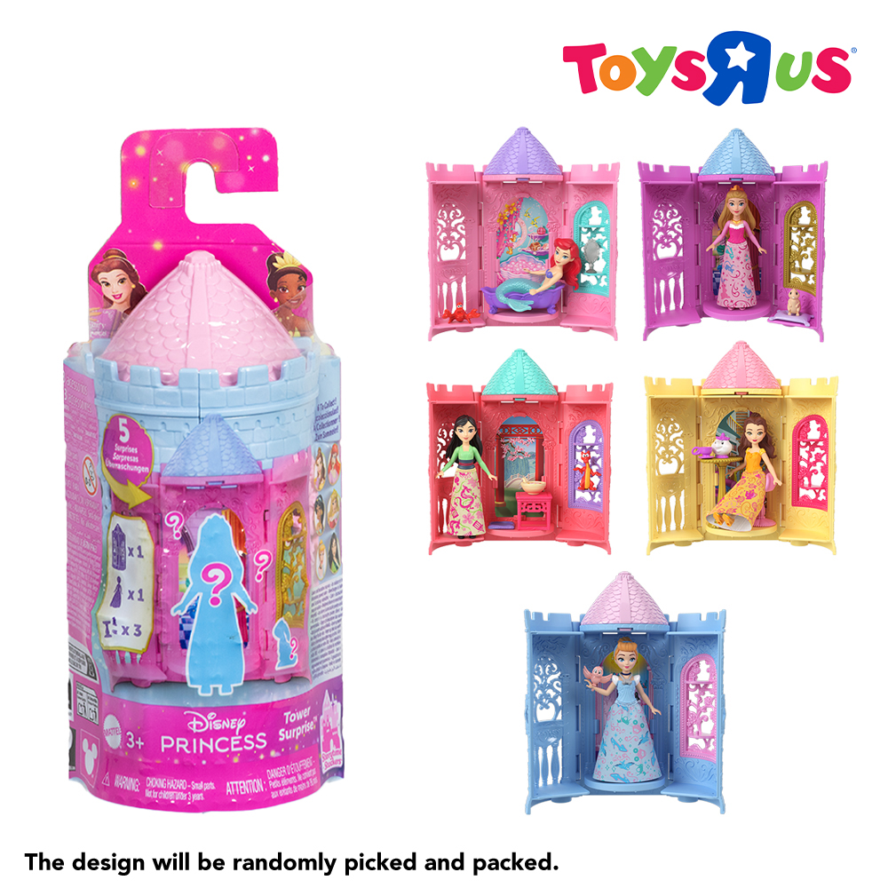 Disney Princess Tower Surprise | Shopee Philippines