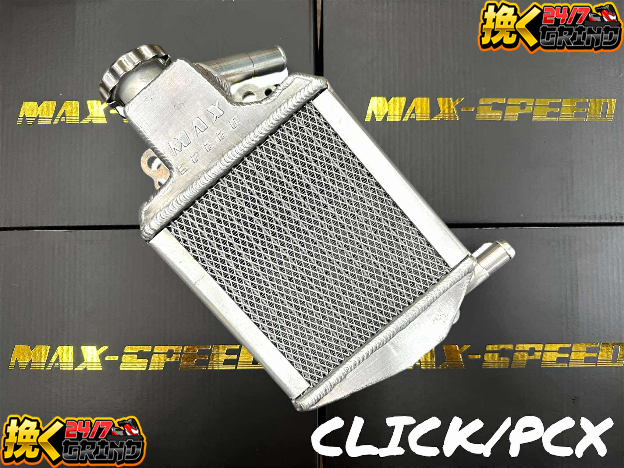OEM Radiator For Honda Click 125 / Click 150 / PCX 150 / ADV 150 Made ...